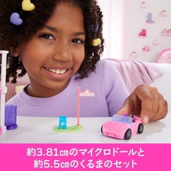 1/43 ミニチャンプス 400040021 ミナルディ コスワース PS04B Z