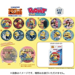 怪盗グルーのミニオン超変身 PACHITバッジコレクション 1個 [コレクショントイ]
