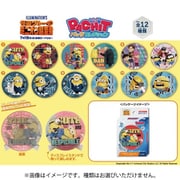 怪盗グルーのミニオン超変身 PACHITバッジコレクション 1個 [コレクショントイ]