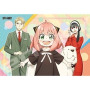 70-L12 きっずジグソー SPY×FAMILY フォージャー家 [ジグソーパズル 70ラージピース]