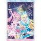 300-3122 ひみつのアイプリ バズリウムチェンジ！ [ジグソーパズル 300ピース]