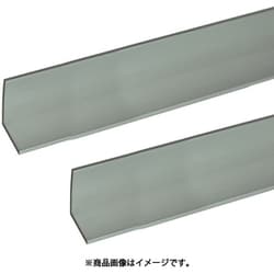 アルミアングル 2m 1.2×25×25mm シルバー 2本組