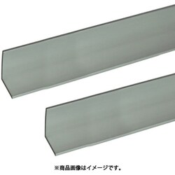 アルミアングル 2m 2.3×80×80mm シルバー 2本組