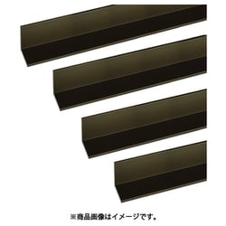 アルミアングル 1m 1.2×10×10mm ブロンズ 4本組