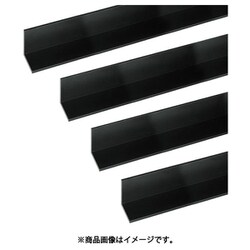 アルミアングル 1m 1.2×10×10mm ブラック 4本組