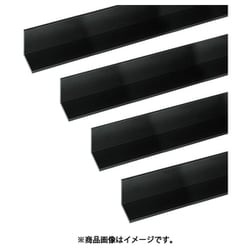 アルミアングル 1m 1.2×12×12mm ブラック 4本組