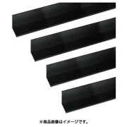 アルミアングル 1m 1.2×12×12mm ブラック 4本組