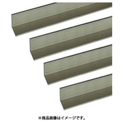 アルミアングル 1m 2.0×25×25mm ステンカラー 4本組