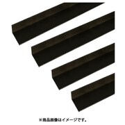 アルミアングル 1m 1.5×15×20mm ブロンズ 4本組