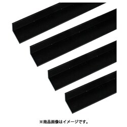 アルミアングル 1m 1.5×10×30mm ステンカラー 4本組