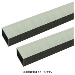アルミ角パイプ 2m 1.5×10×30mm シルバー 2本組