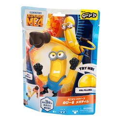 42866 ミニオン スクイーズ のびーる メガティム [キャラクターグッズ]