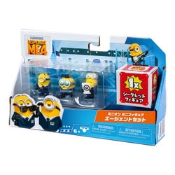 59295 ミニオン ミニフィギュア エージェントセット [キャラクターグッズ]