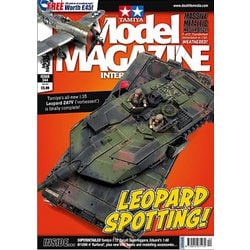 63776 タミヤ モデルマガジン・インターナショナル No.344 [プラモデル書籍]