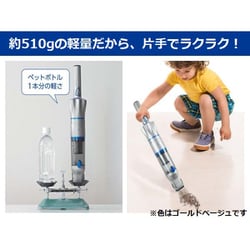 ヨドバシ.com - ショップジャパン Shop Japan 掃除機 ハンディ