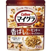 マイグラ 香ばしアーモンド&焦がしキャラメルテイスト 350g