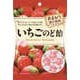 いちごのど飴 70g