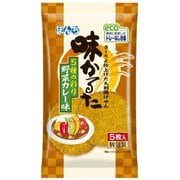 味かるた 5種の彩り野菜カレー 5枚