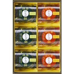 宇治茶わらび餅ー抹茶とほうじ茶ー6号 6個