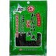 おしゃぶり昆布浜風 9g