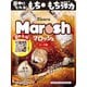 マロッシュ コーラ味 46g