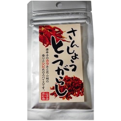 さんしょうとうがらし 10g