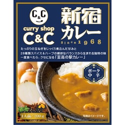 レストラン京王 curry shop C＆C新宿カレー ポーク中辛 200g