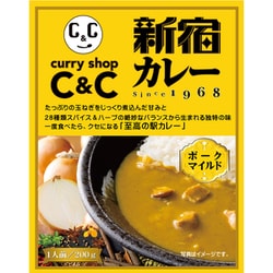 レストラン京王 curry shop C＆C新宿カレー ポークマイルド 200g