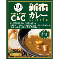 ヨドバシ.com - カレーショップC&C レストラン京王 curry shop