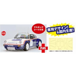 PN24011MSK NuNu 1/24 レーシングシリーズ ポルシェ 911 SC RS 1984 オマーン ラリー ウィナー マスキングシート付き [組立式プラスチックモデル]