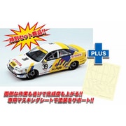 PN24020MSK NuNu 1/24 レーシングシリーズ トヨタ コロナ ST191 1994 インターナショナル鈴鹿500km ウィナー マスキングシート付き [組立式プラスチックモデル]