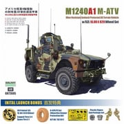 GH72A05-SP 1/72 アメリカ陸軍 M1240A1（M-ATV）MRAPOGK砲塔セット スペシャルセット [組立式プラスチックモデル]