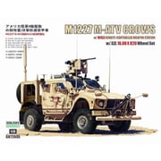 GH72A06 1/72 アメリカ陸軍 M1277（M-ATV）MRAP w/M153 CROWS [組立式プラスチックモデル]