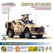 GH72A06-SP 1/72 アメリカ陸軍 M1277（M-ATV）MRAP w/M153 CROWS スペシャルセット [組立式プラスチックモデル]