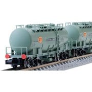 98867 Nゲージ完成品 私有 タキ1900形貨車（セメントターミナル）セット [鉄道模型]