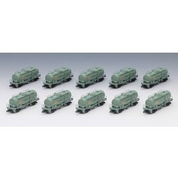 ヨドバシ.com - トミックス TOMIX 98867 Nゲージ完成品 私有
