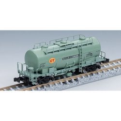 タキ返却回送セット fv_sukipita-wagon_12.jpg