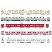 332459 Nスケールディスプレイモデル完成品 鉄道コレクション 第33弾 1個 [鉄道模型]