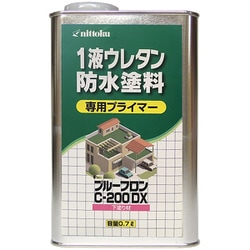 プルーフロンプライマー 0.7L