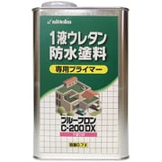 プルーフロンプライマー 0.7L