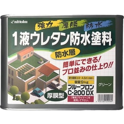 プルーフロンC-200DX グリーン 9kg