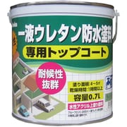 プルーフロントップコート ライトグリーン 0.7L