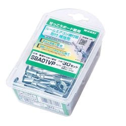 セーフティーボードアンカー バリューパック 30本入 SBA01VP