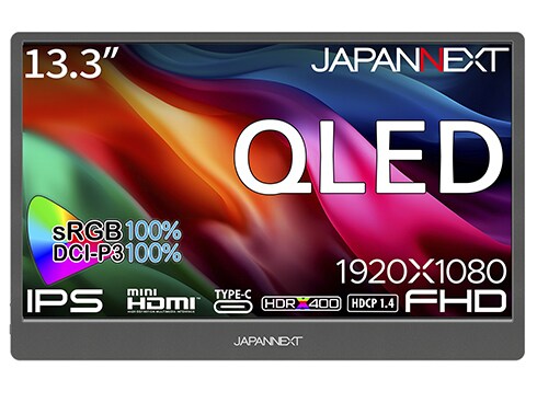 ヨドバシ.com - JAPANNEXT ジャパンネクスト モバイルモニター