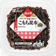 ふじっ子煮 こもち昆布 63g [期限切迫商品（賞味期限：2025年8月12日）]