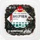 ふじっ子煮 おにぎり昆布 74g