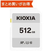 EXCERIA BASIC SDXCカード 512GB Class10 UHS-I U1 最大読込50MB/s KSDB-A512G
