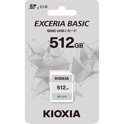 新品未開封　キオクシア　KIOXIA 512GB KEMU-A512G KIOXIA KEMU-A512G microSDXCカード EXCERIA HIGH ENDURANCE