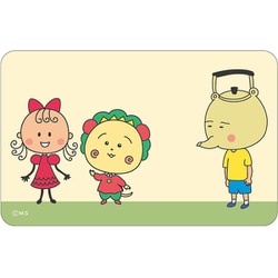 まじかる！ステッカー コジコジ（5）