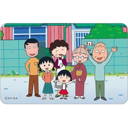 まじかる！ステッカー ちびまる子ちゃん（2）